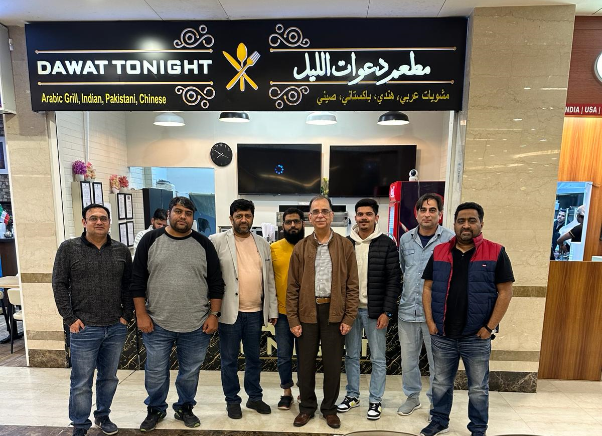 Eid Millan and Post Covid-19 Scenario