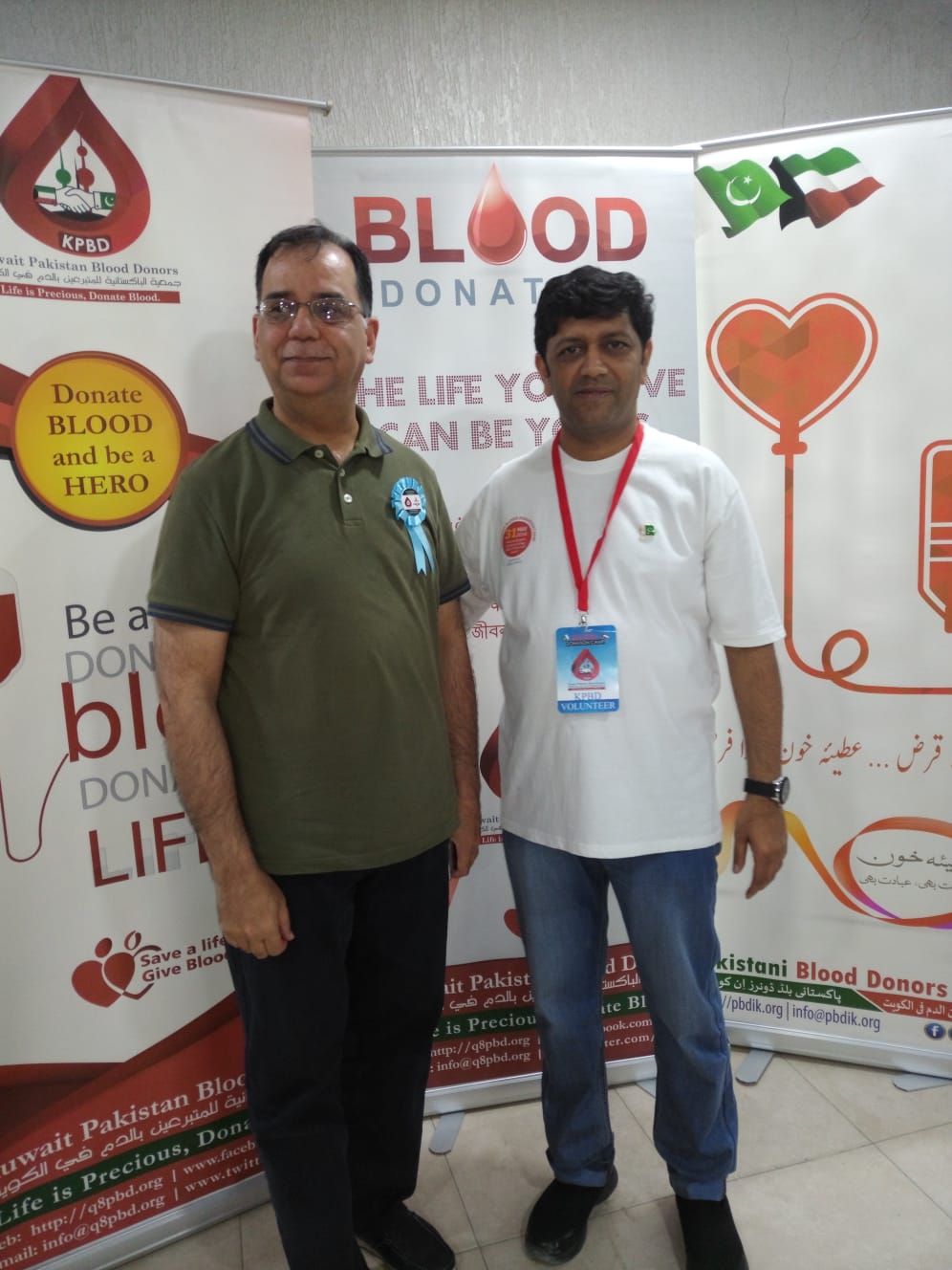 WhatsApp Image 2024-05-04 at 6.14.14 PM (2) Eid Millan and Post Covid-19 Scenario